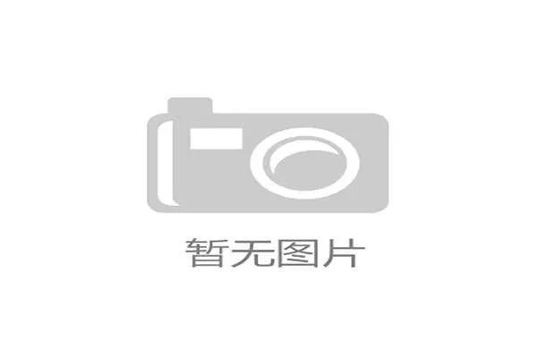 聚焦国际足联官网探索全球足球赛事资讯与发展动态及未来趋势分析 聚焦国际足联官网探索全球足球赛事资讯与发展动态及未来趋势分析